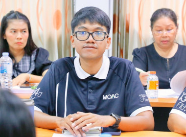 การประชุมข้าราชการ พนักงานราชการ และลูกจ้างประจำ ... พารามิเตอร์รูปภาพ 17